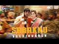 Download Lagu Sarakku Vechirukken - Video Song | 4K | Vijay | Richa Pallod | Manisharma | Vairamuthu