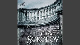 Piano Sonata No 32 in C Minor Op 111 II Arietta - Adagio molto semplice e cantabile
