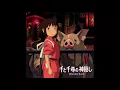 Lagu Joe Hisaishi - One Summer's Day - Spirited Away Soundtrack 432Hz