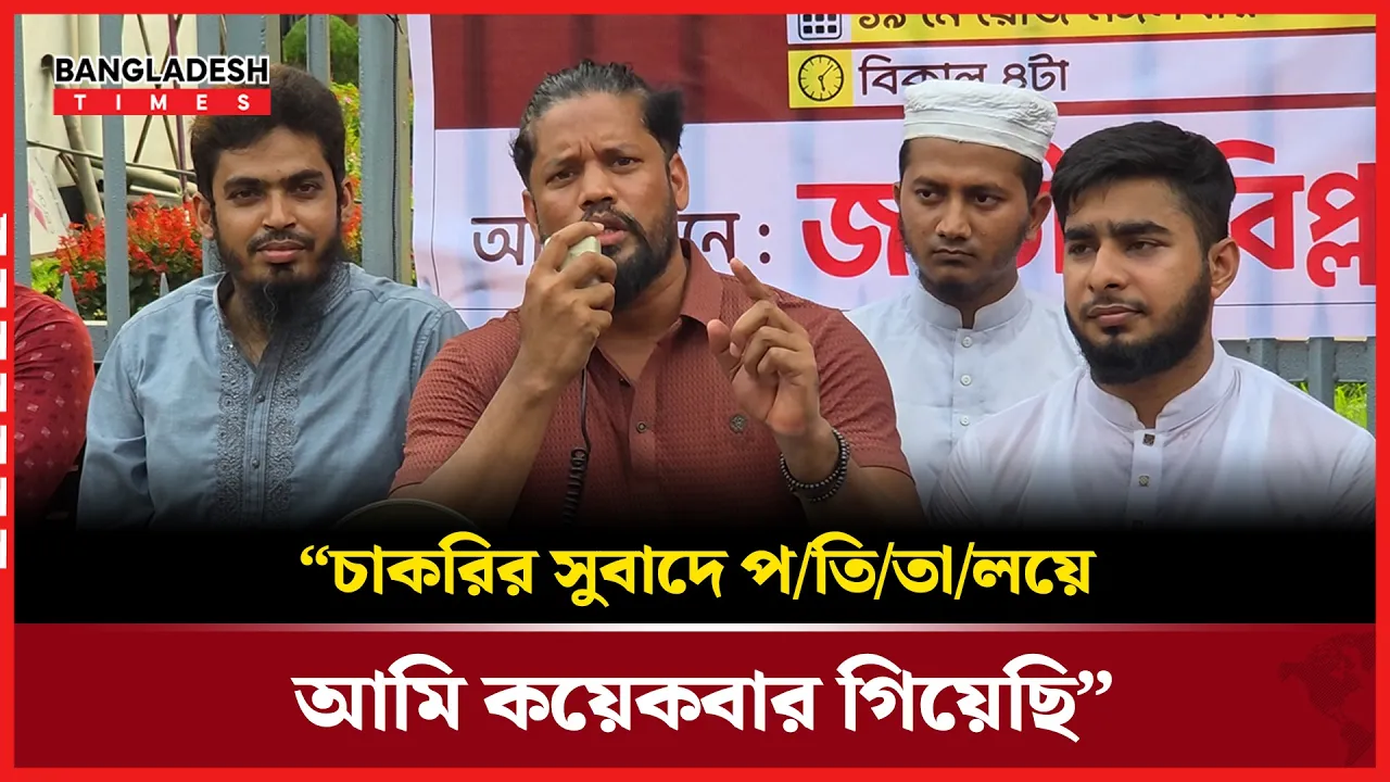 মাজার ভাঙা নিয়ে যা বললেন শামীম হাসান!