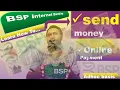 BSP Adhoc Fund Transfer and Payment-Internal and Domestic