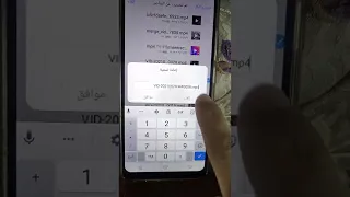 برنامج تحويل الفيديو لصوت  برنامج تحويل الفيديو لصوت