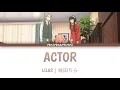 Download Lagu Lilas Ikuta (幾田りら) - Actor Lyrics Video [Kan/Rom/Eng] SPY×FAMILY SEASON 3 ENDING