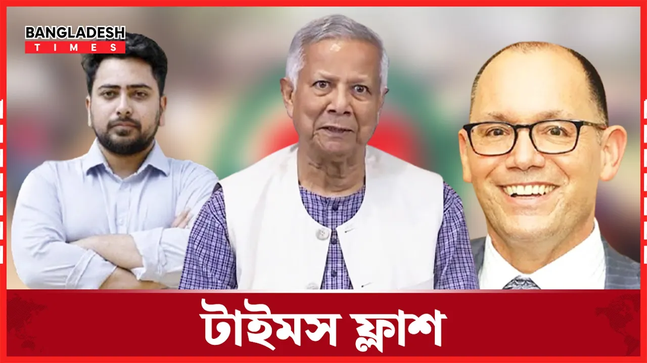 রমজানের আগে ফেব্রুয়ারি মাসেই নির্বাচন, জানালেন প্রধান উপদেষ্টা
