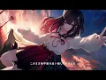 DAYBREAK FRONTLINE / 緋月ゆい cover