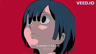 ADOY Simply 가사 해석 Lyrics 