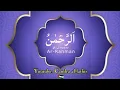 Download Lagu surah ar-rahman