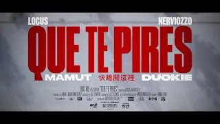 duo kie que te pires videoclip oficial 