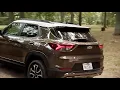 2021 Chevrolet Trailblazer Plano TX 2021 Chevrolet Trailblazer Richardson TX