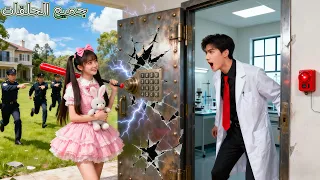 أغلق CEO زوجته الضعيفة خارج البيت لكنه لم يتوقع أنها عميلة نخبة ففتحت الأقفال بيديها وقع في حبها 