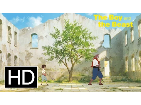 Official English Language Trailer