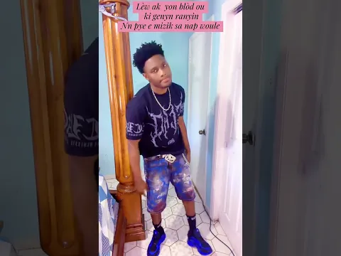 On abandonne pas, on va juste au planète Jupiter ##haitennetiktok🇭🇹##jupiter #Shorts