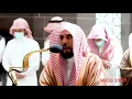 Download Lagu Tilawah Merdu Syeikh Abdullah Al Juhani - Surah Al Ma'arij,Yasin,Al Hujurat