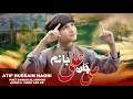 Download Lagu Ali Jan Ali Janam\