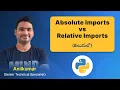 P131 - Exploring Python Packages Part-2 Beyond the Basics in Telugu