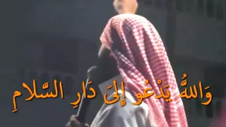 منصور السالمي الله يدعو الى دار السلام 