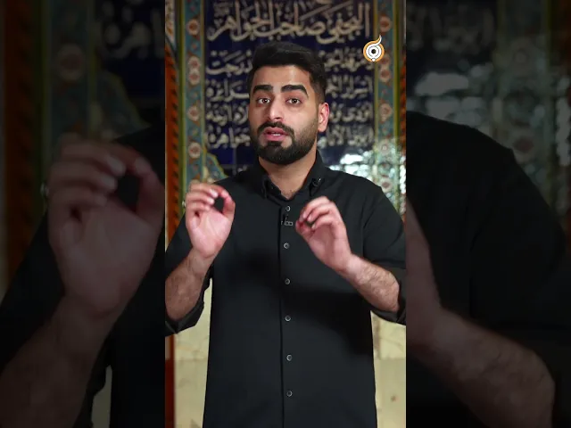 ⁣لماذا لُقّبت عائلة 