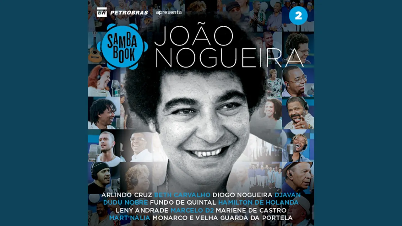 Clube do Samba Clube do Samba