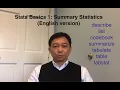Stata Basics 1 Summary Statistics English version --summarize tabulate tabstat etc
