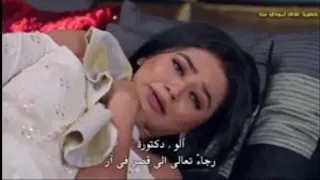 مسلسل عميلة سرية تعب ريديما من الحمل وقلق فانش عليها وصدمة الجميع بلحمل 