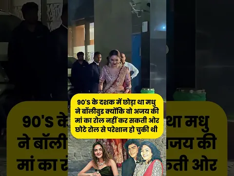 Newlyweds Sonakshi Sinha & Zaheer Iqbal’s ROMANTIC dance at their wedding reception ❤️ | #shorts