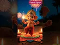 Download Lagu ✨ Gajana Gajana | Ganpati Bappa Morya | Powerful Ganesh Ji Short Video 🙏🪔 #shorts #ganeshaarti #cute