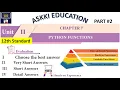 12th Computer Science - Chapter 7 Python Functions