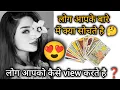 Download Lagu tarot|😍 लोग आपके बारे में क्या सोचते है ❓🤔💯 सच|#nextactions #tarot#tarotcards #hinditarot#pickacard 