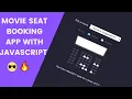 Movie Seat Booking App With Javascript Vanilla Javascript Project For Beginners