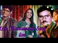 Download Lagu அட மச்சம் உள்ள மச்சான் Ada  macham Song live Ajay Srinisha priyanka @tonyrock406