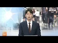 Scorching heat follows downpours… Is the monsoon season already over? [ISSUE ZIP] / YonhapnewsTV