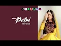 Download Lagu BERBISIK - Putri | Video Lirik