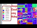 RS using Multispec Exercise 2 Unsupervised Classification Cluster Analysis