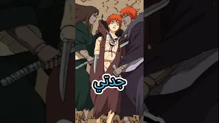 Lساسوري هو أحد أخطر أعضاء منظمة الأكاتسكي 