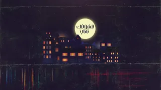                                                     زياد عادل   هشوفك تاني دندنها