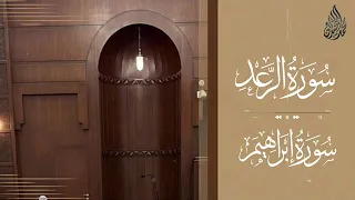 ترتيل جميل جدااا يفوق الوصف الشيخ محمد اللحيدان الليلة 17 لعام 1444 
