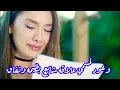 سلطان العماني | يا وكت! Sultan Alomane | Ya Waket