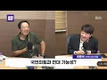 Download Lagu 금태섭의 아침저널 [집중 공략] #이준석 #개혁신당 대표
