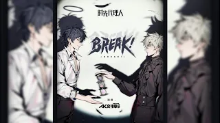 Lyrics Vietsub Mastermind Kat OST Link Click 2 时光代理人 2 