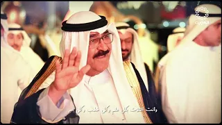 يا سيدي   المجموعه القطرية دندنها