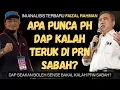 Lagu Faizal Rahman Dedah Mengapa PH Ditolak Secara Total Oleh Rakyst Sabah