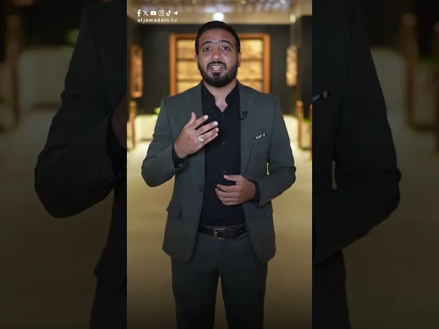 حلقة خاصة عن أشهر قصائد الكاظمية في يوم الأربعين