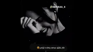 جدید جدید واتساپ ـي اـده توجيه ـ2ــ یـ2ــ الفنان عباس السحاقی 