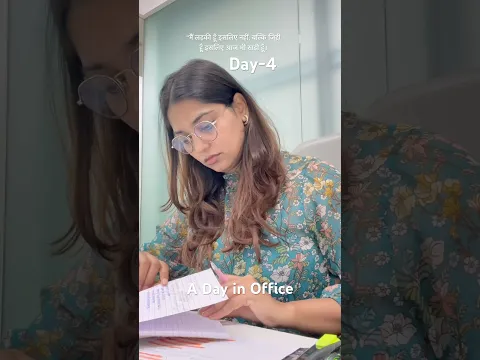 Day-4/365♥️ #minivlog #gudiyachauhandoll #vlog #dailyvlog  #vlogging #ytshorts #premachidoll
