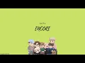 Download Lagu GOT7 - ENCORE (Lyrics) [HAN/ROM/ENG]