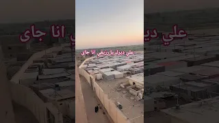 علي ديرك يا رزيقي انا جاي دير الشهيد العظيم مارجرجس الرزيقات ترنيمة الأقصر 