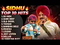 2026🔥 Best of Sidhu Moose Wala | All Time Hits Punjabi Songs | Greatest Hits Collection | 😎