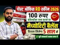 Post Office RD Scheme 2026 post office me rd par kitna byaj milta hai post office FD