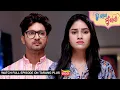 Download Lagu Tu Raja Mu Rani | Ep - 388 | 21st Aug 2025 | Watch Full Episode Now On Tarang Plus