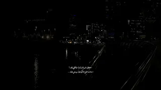كل حب الدنيا ديا في قلبي ليك     علي بالي   شيرين  اغاني  ستوريات  حالات  تصميم دندنها